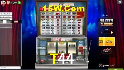 T44 - Rápido Acesse