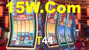 Daily Bonuses T44
